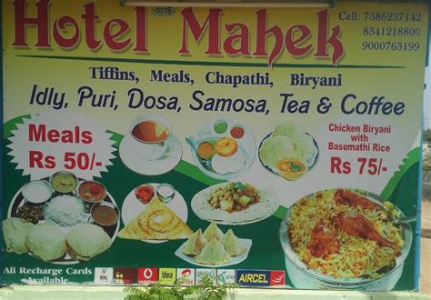 hotel mahek|mahek indian restaurant menu.